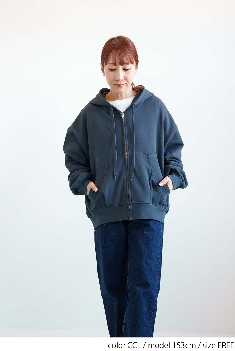 裏毛ビッグシルエットパーカー