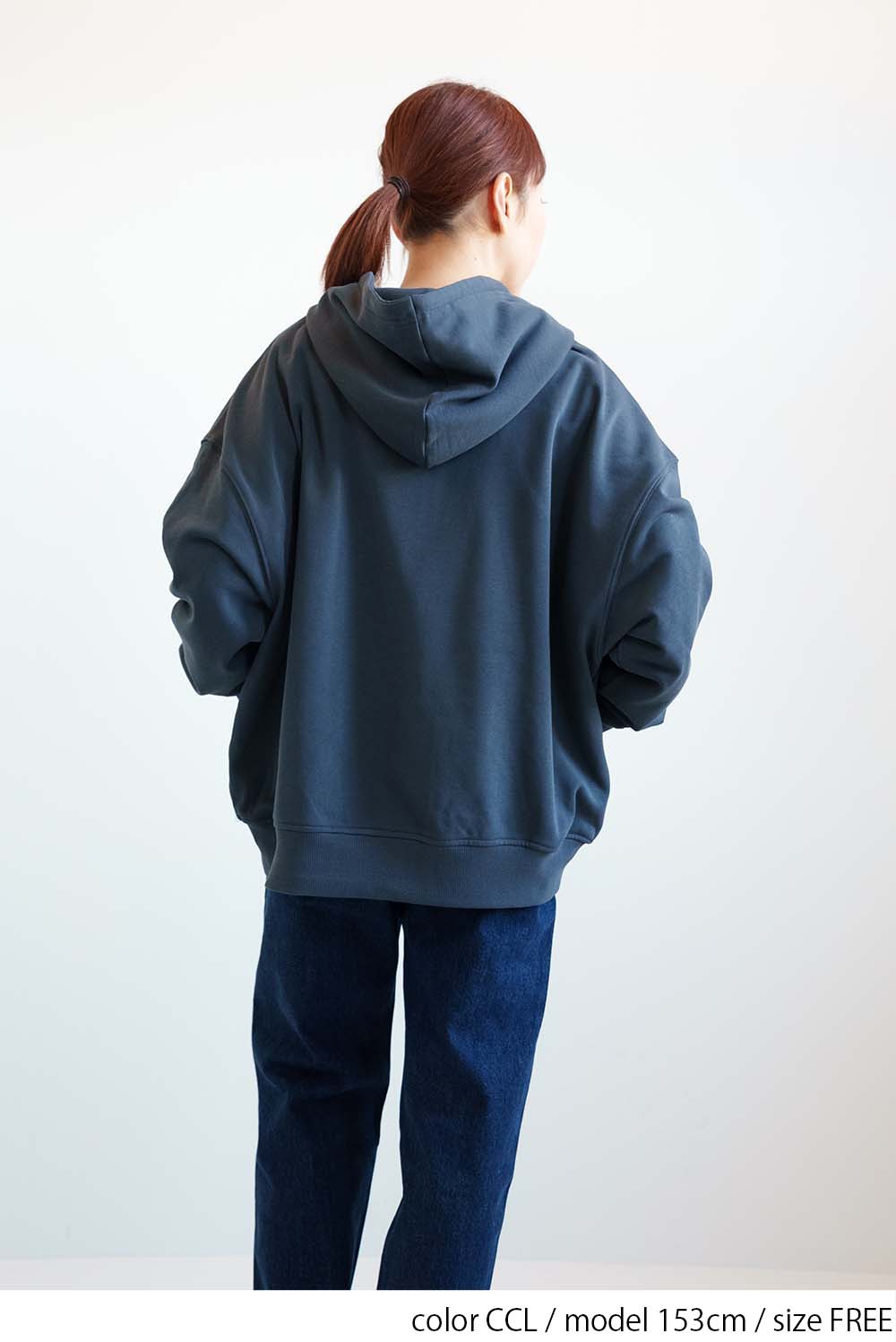 裏毛ビッグシルエットパーカー
