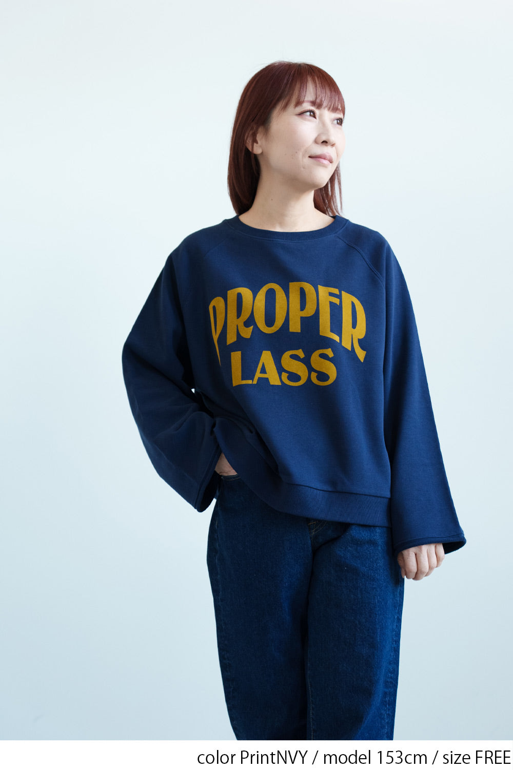 フロッキープリント裏毛プルオーバー