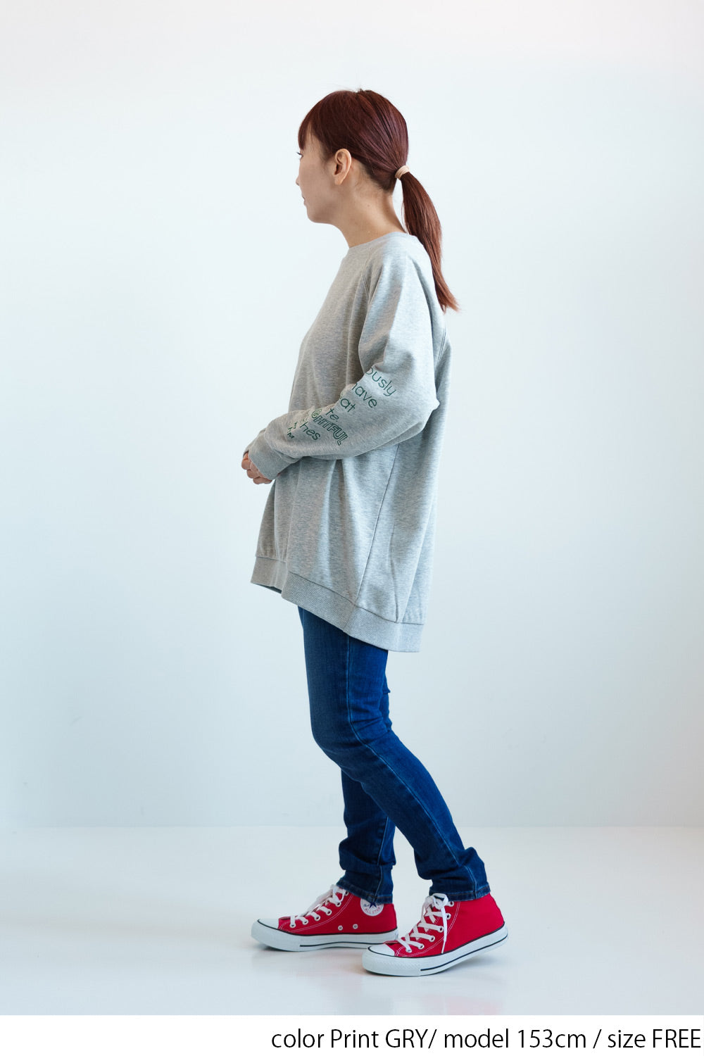 Sleeve Embroidered Fleece Tunic