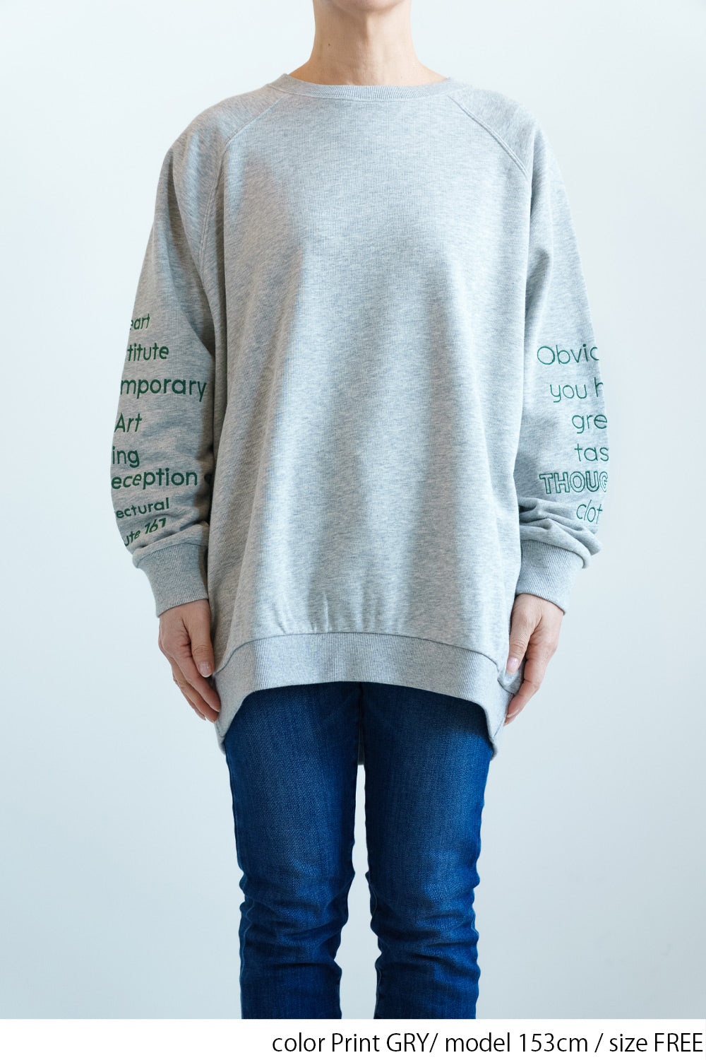 袖刺繍裏毛チュニック