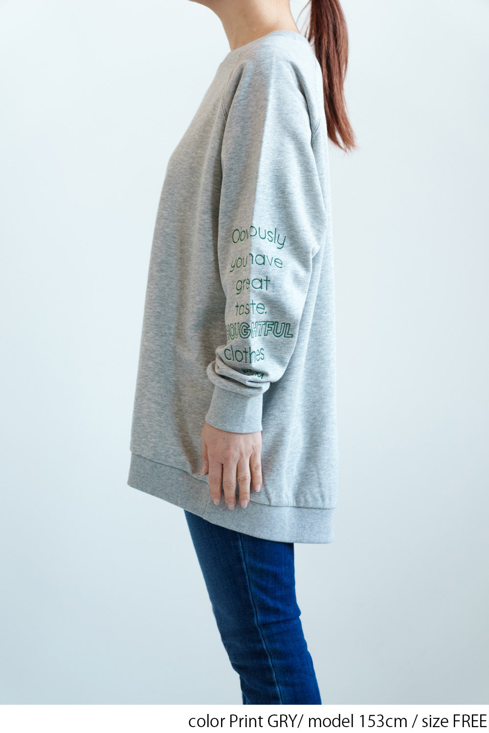 袖刺繍裏毛チュニック
