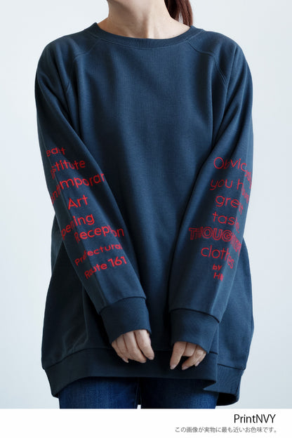 Sleeve Embroidered Fleece Tunic