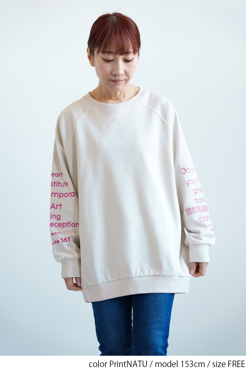 袖刺繍裏毛チュニック