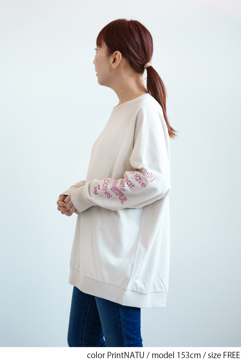 袖刺繍裏毛チュニック