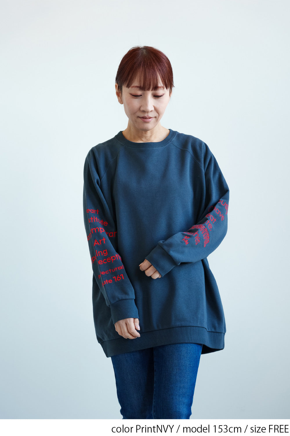 袖刺繍裏毛チュニック