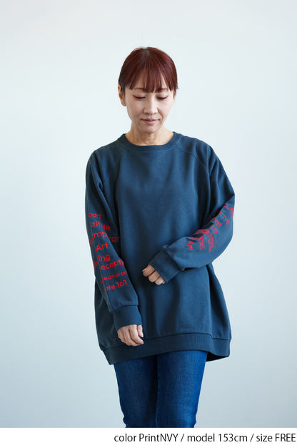 Sleeve Embroidered Fleece Tunic