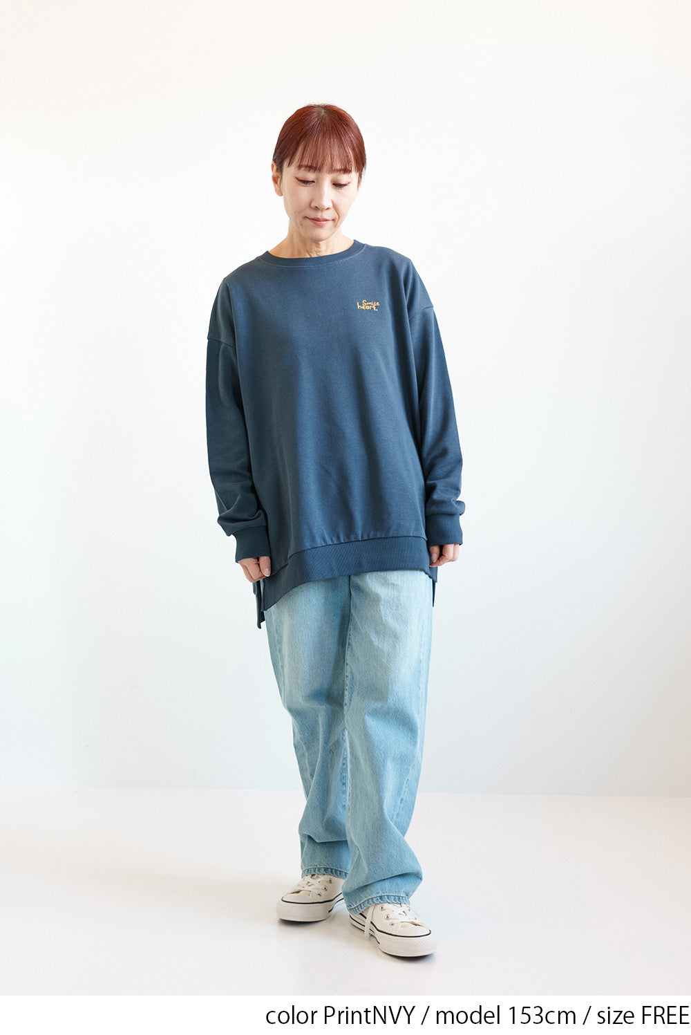 タテ刺繍ハート裏毛チュニック