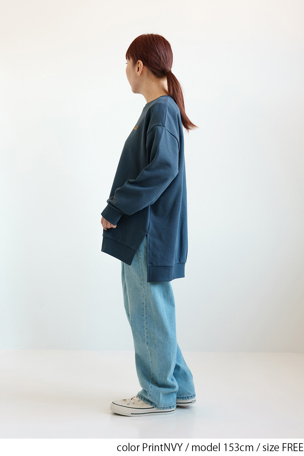 タテ刺繍ハート裏毛チュニック – HEART MARKET