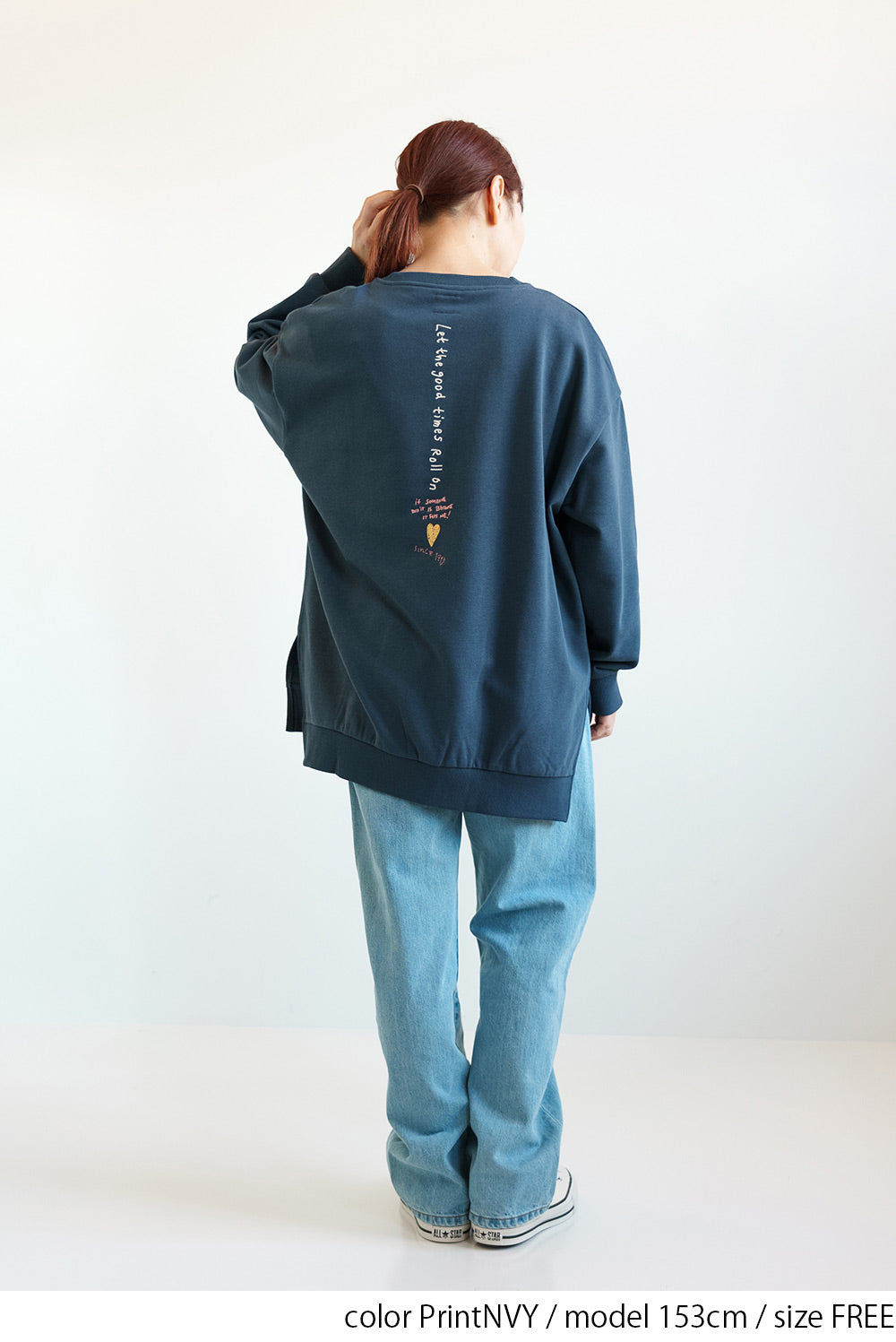 タテ刺繍ハート裏毛チュニック