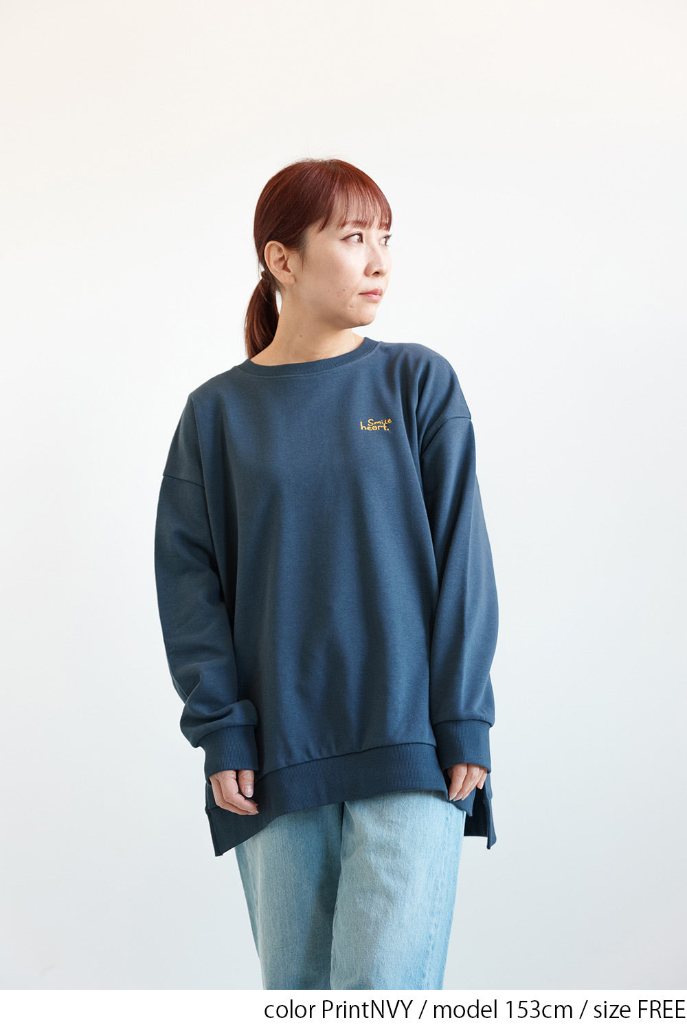 タテ刺繍ハート裏毛チュニック – HEART MARKET