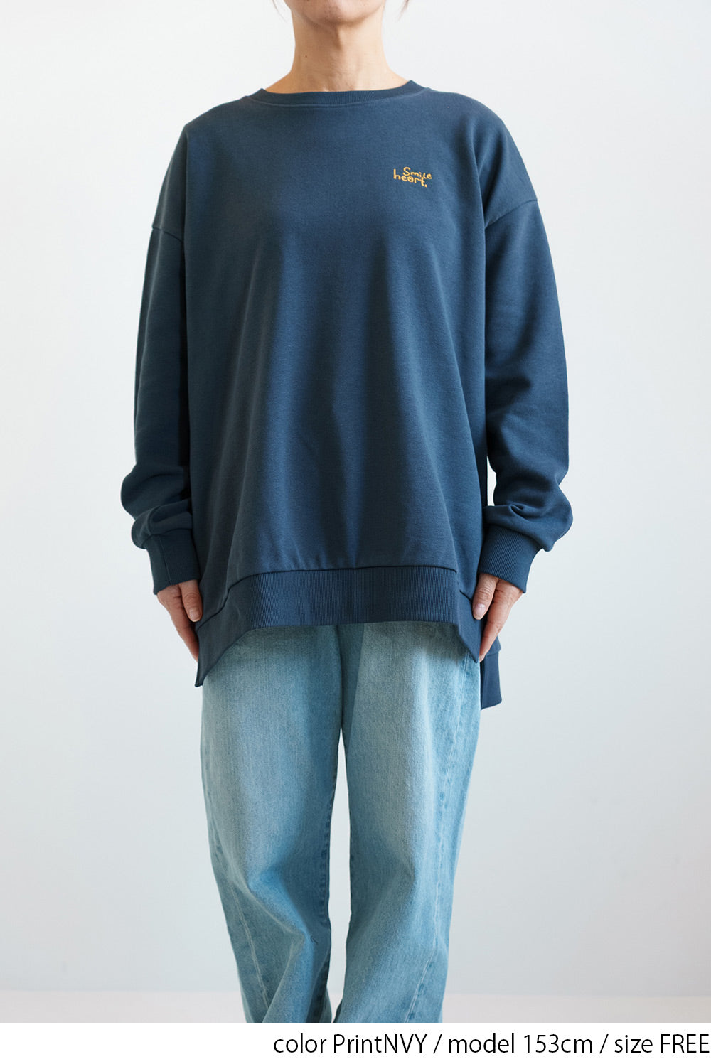 タテ刺繍ハート裏毛チュニック