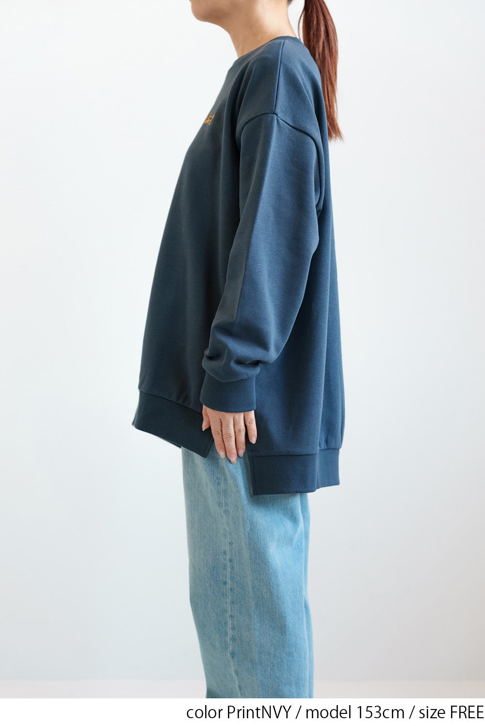 Vertical Embroidered Heart Fleece Tunic