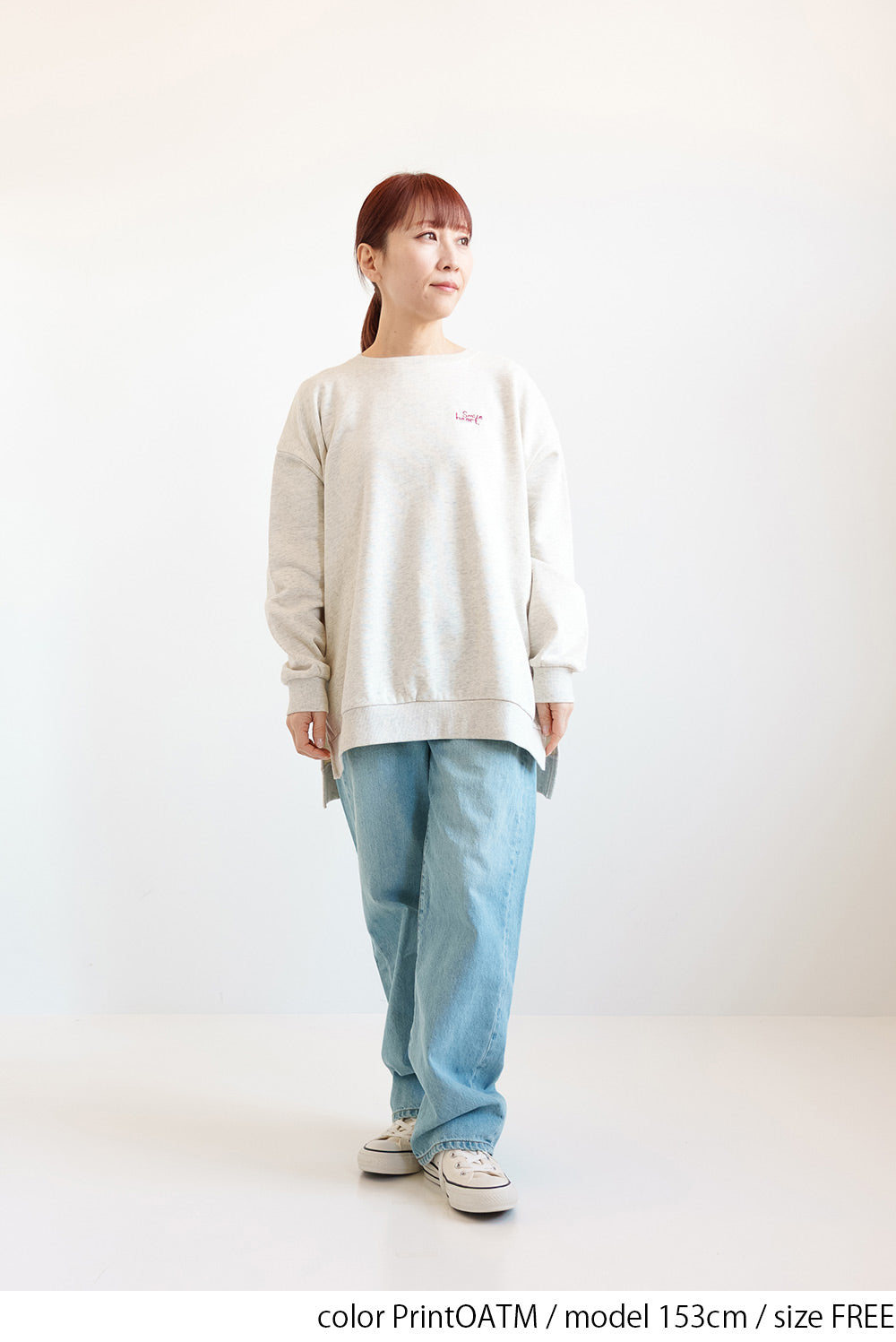 タテ刺繍ハート裏毛チュニック