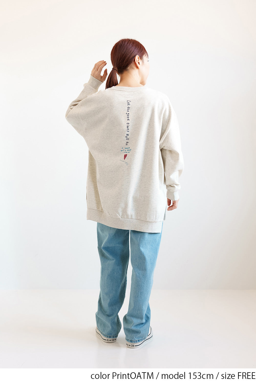 タテ刺繍ハート裏毛チュニック