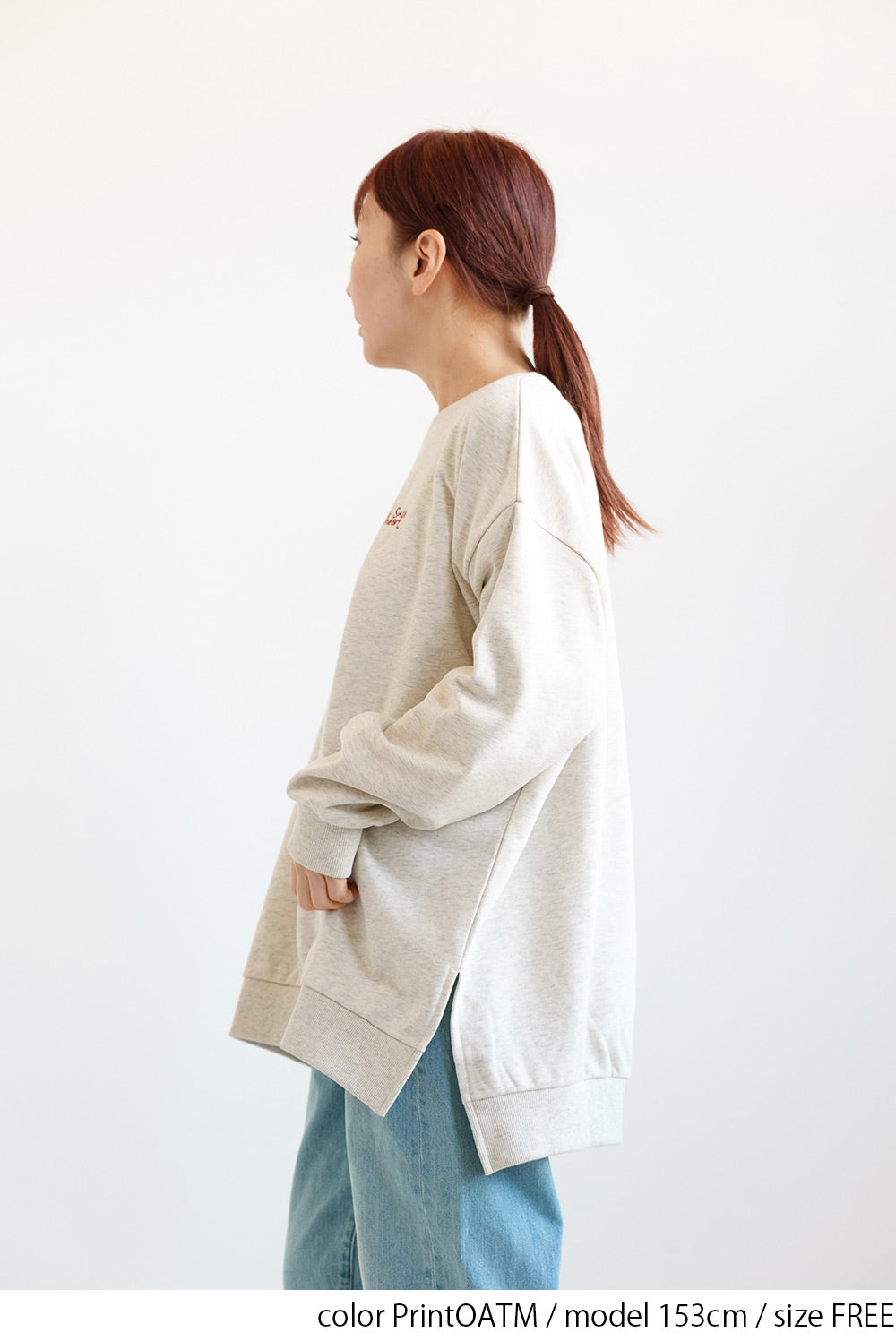 タテ刺繍ハート裏毛チュニック