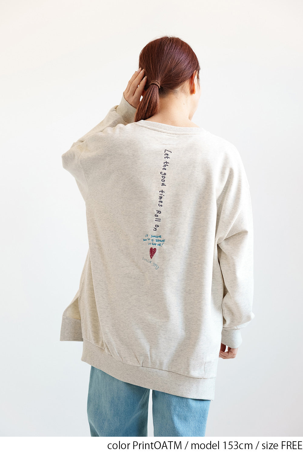 タテ刺繍ハート裏毛チュニック