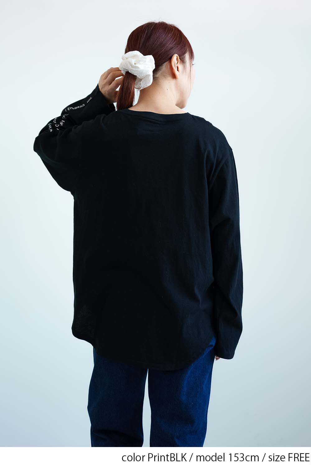 PrintBLK / 153cm / FREE