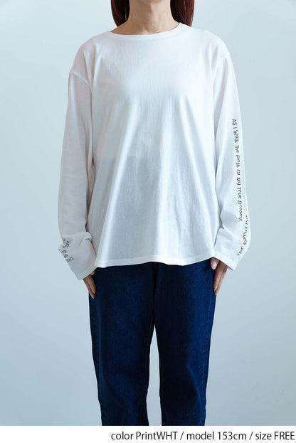 PrintWHT / 153cm / FREE