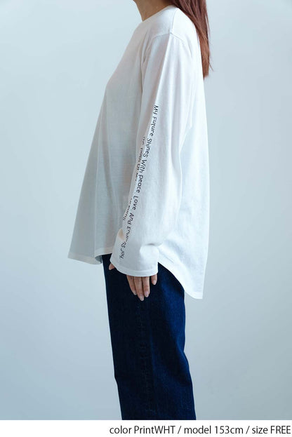 PrintWHT / 153cm / FREE