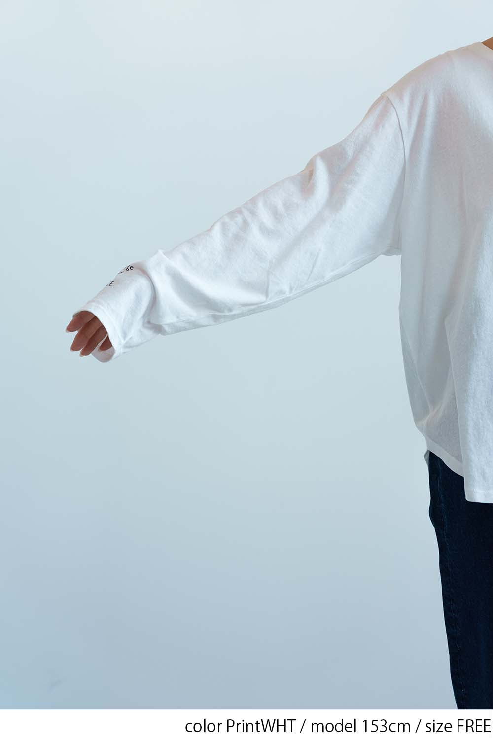 PrintWHT / 153cm / FREE