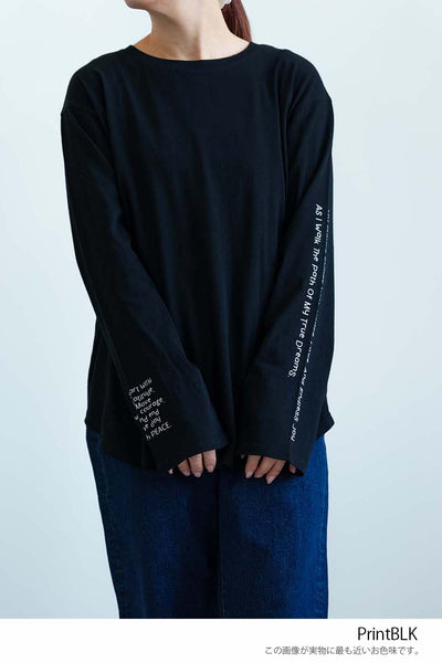 PrintBLK