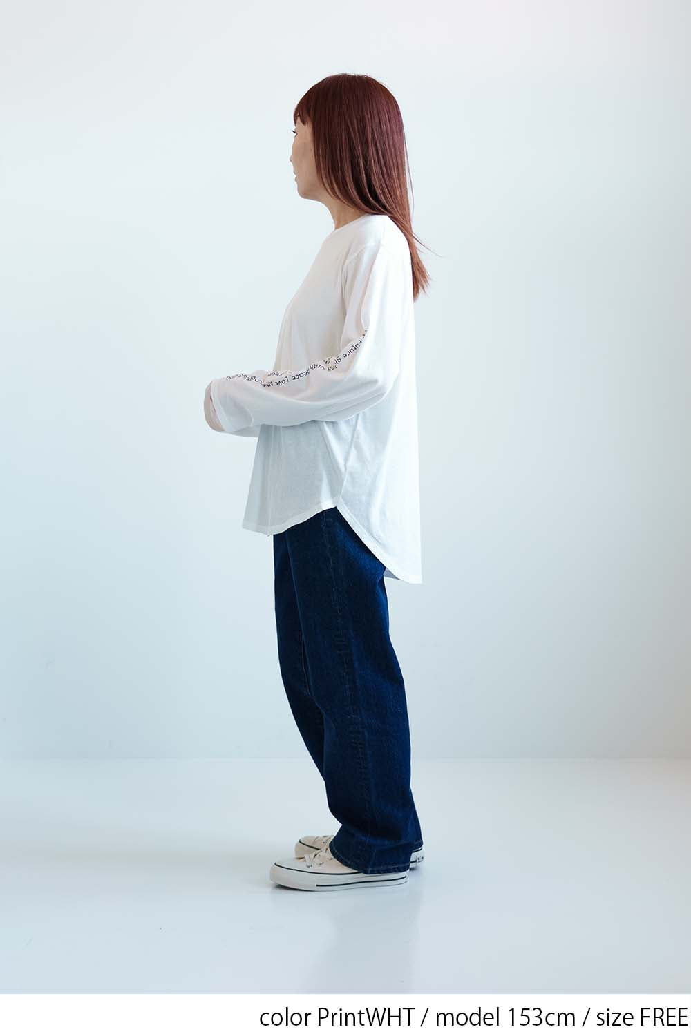 PrintWHT / 153cm / FREE