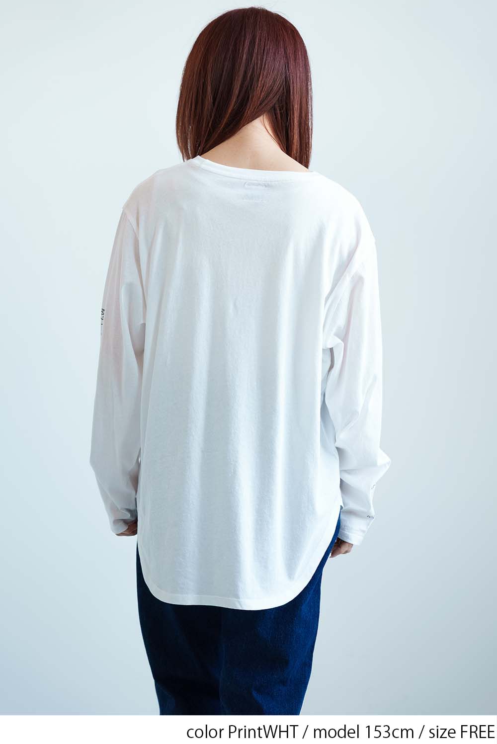 PrintWHT / 153cm / FREE
