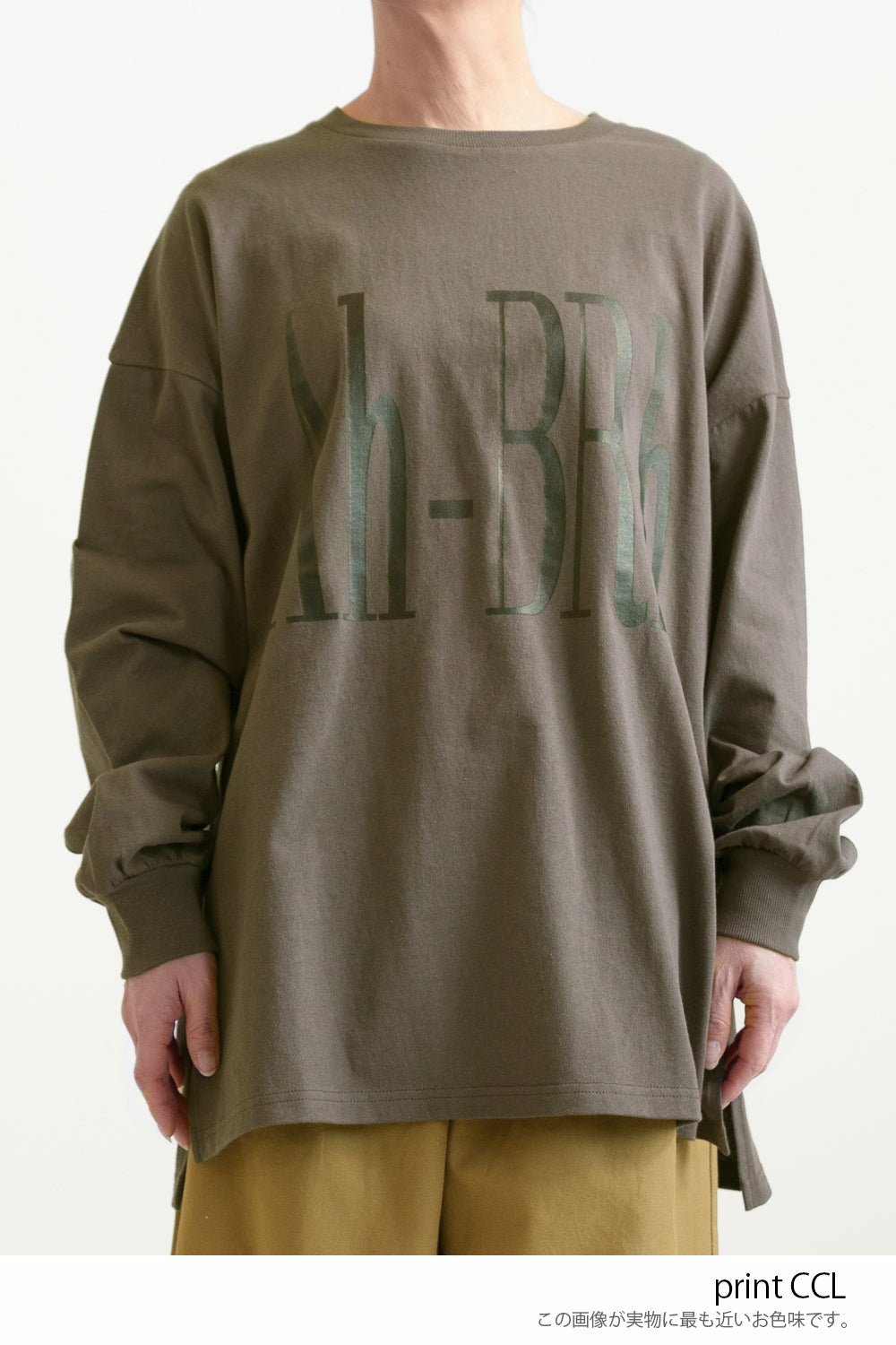 ≪SALE≫ Big Logo Print Tunic