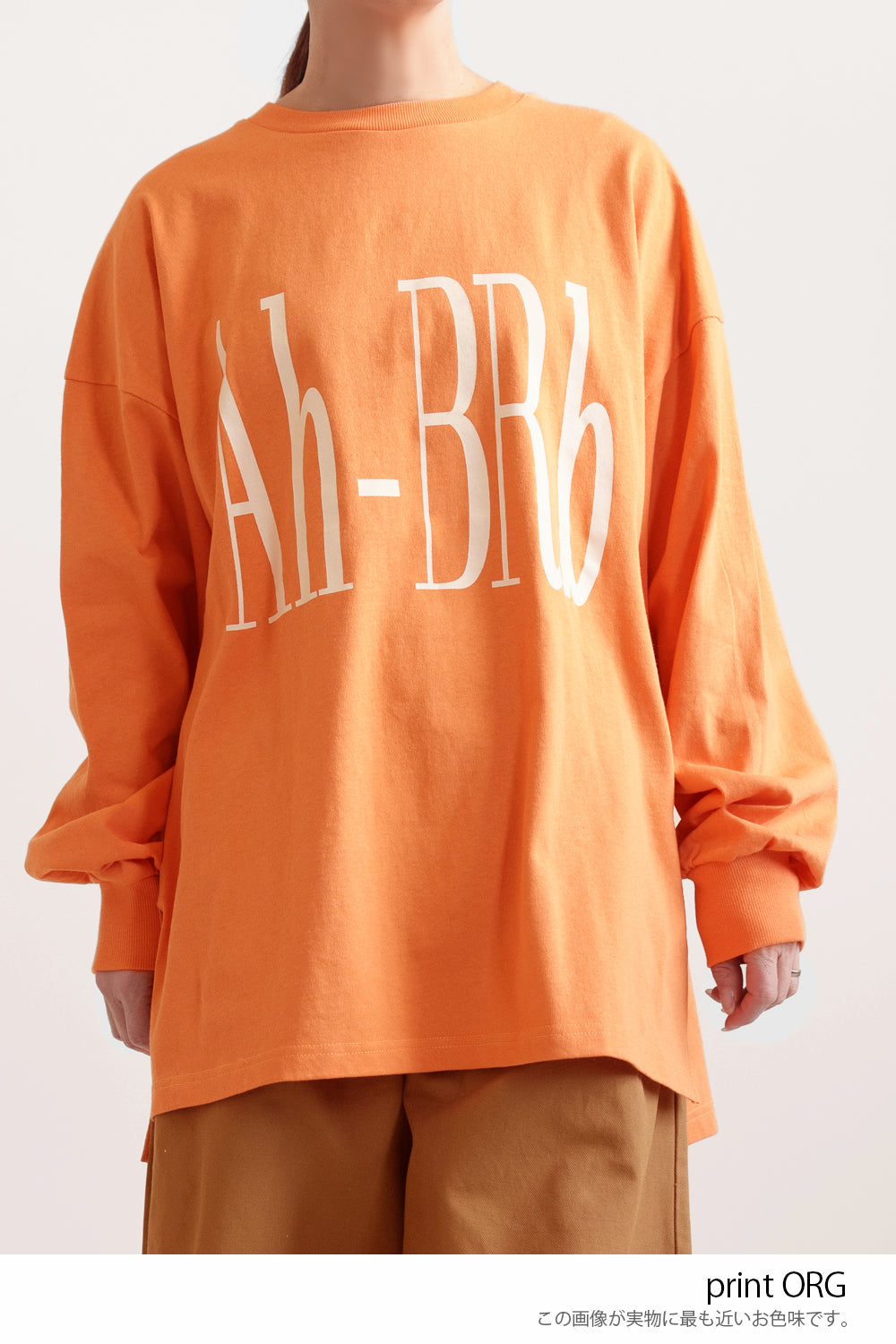 ≪SALE≫ Big Logo Print Tunic