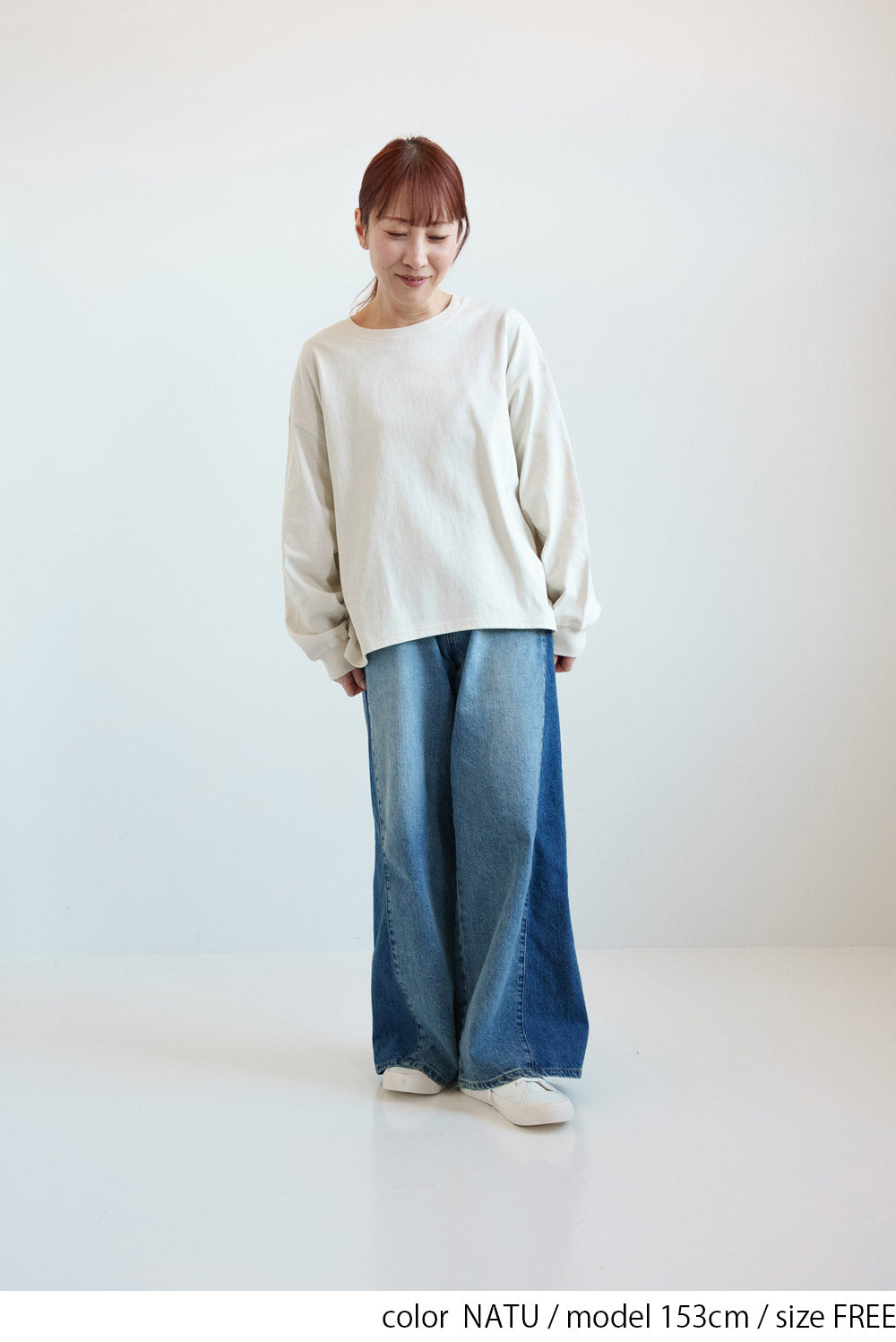 ワイドなうしろふんわりプルオーバー