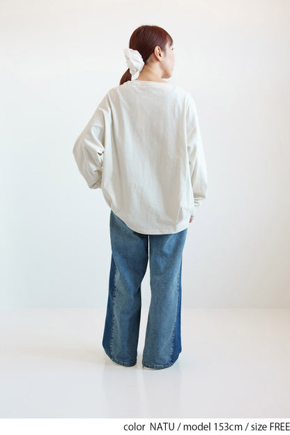 ワイドなうしろふんわりプルオーバー