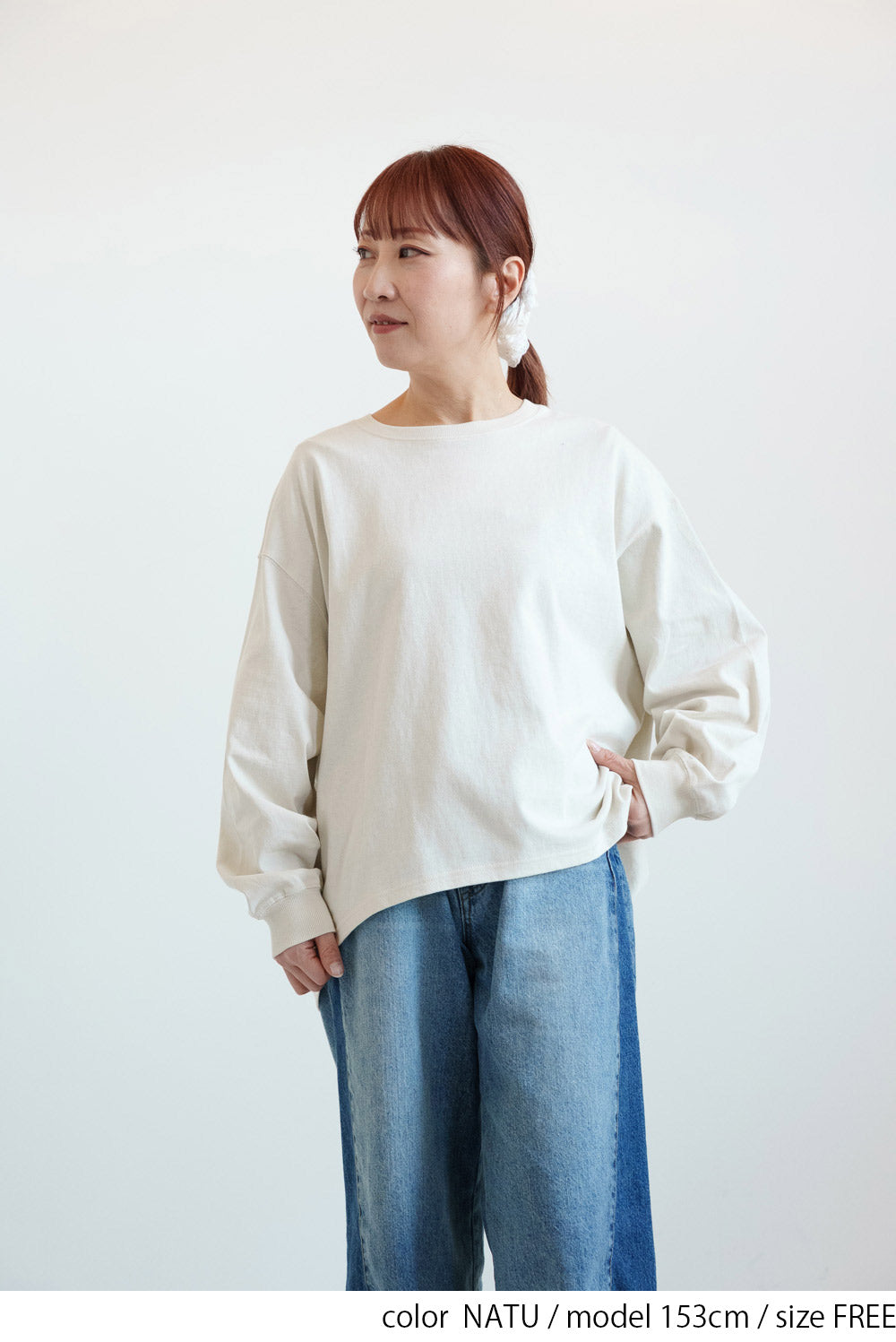 ワイドなうしろふんわりプルオーバー