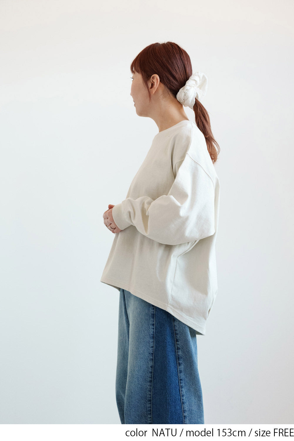 ワイドなうしろふんわりプルオーバー