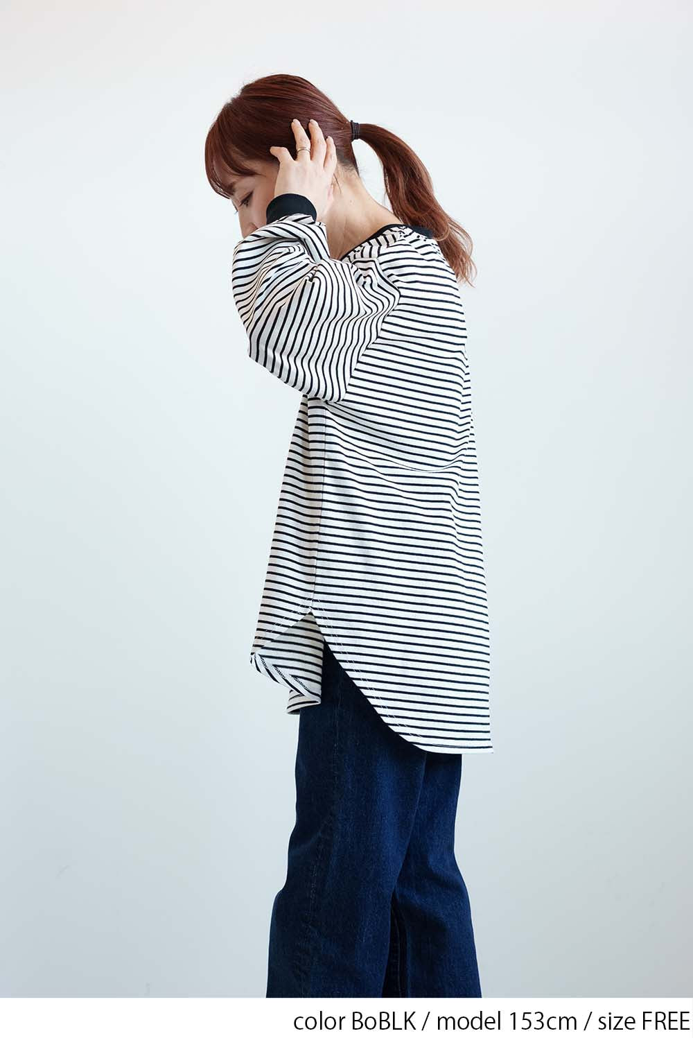 BoBLK / 153cm / FREE