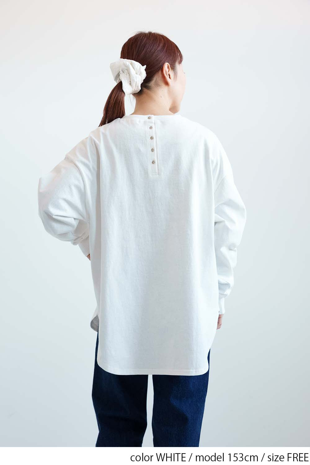 後ろヘンリー裾ラウンドチュニック – HEART MARKET