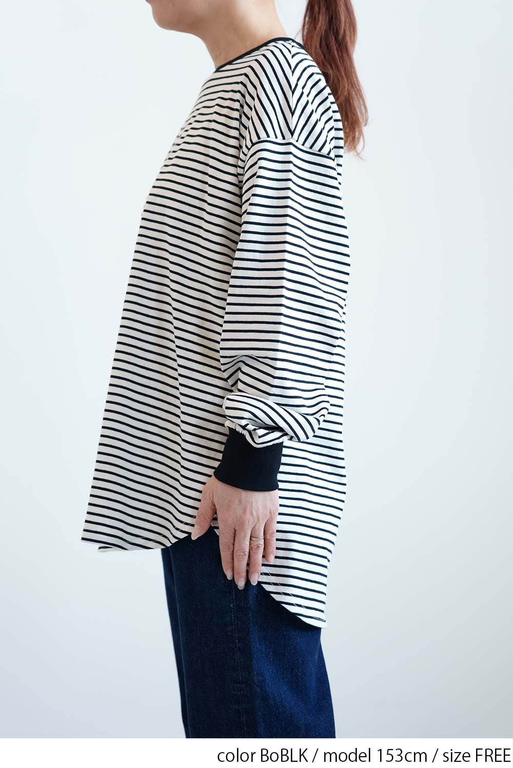 BoBLK / 153cm / FREE