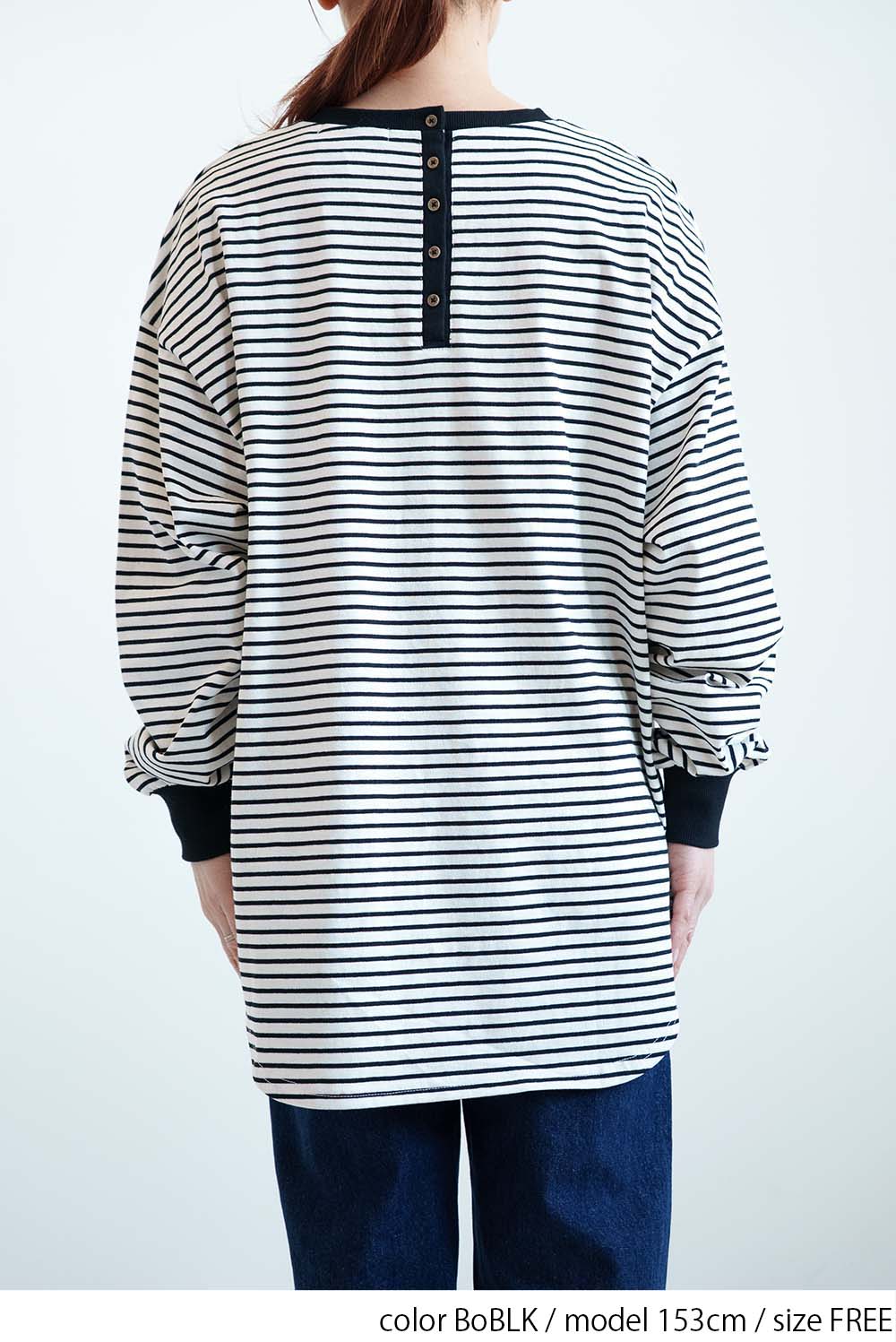 BoBLK / 153cm / FREE