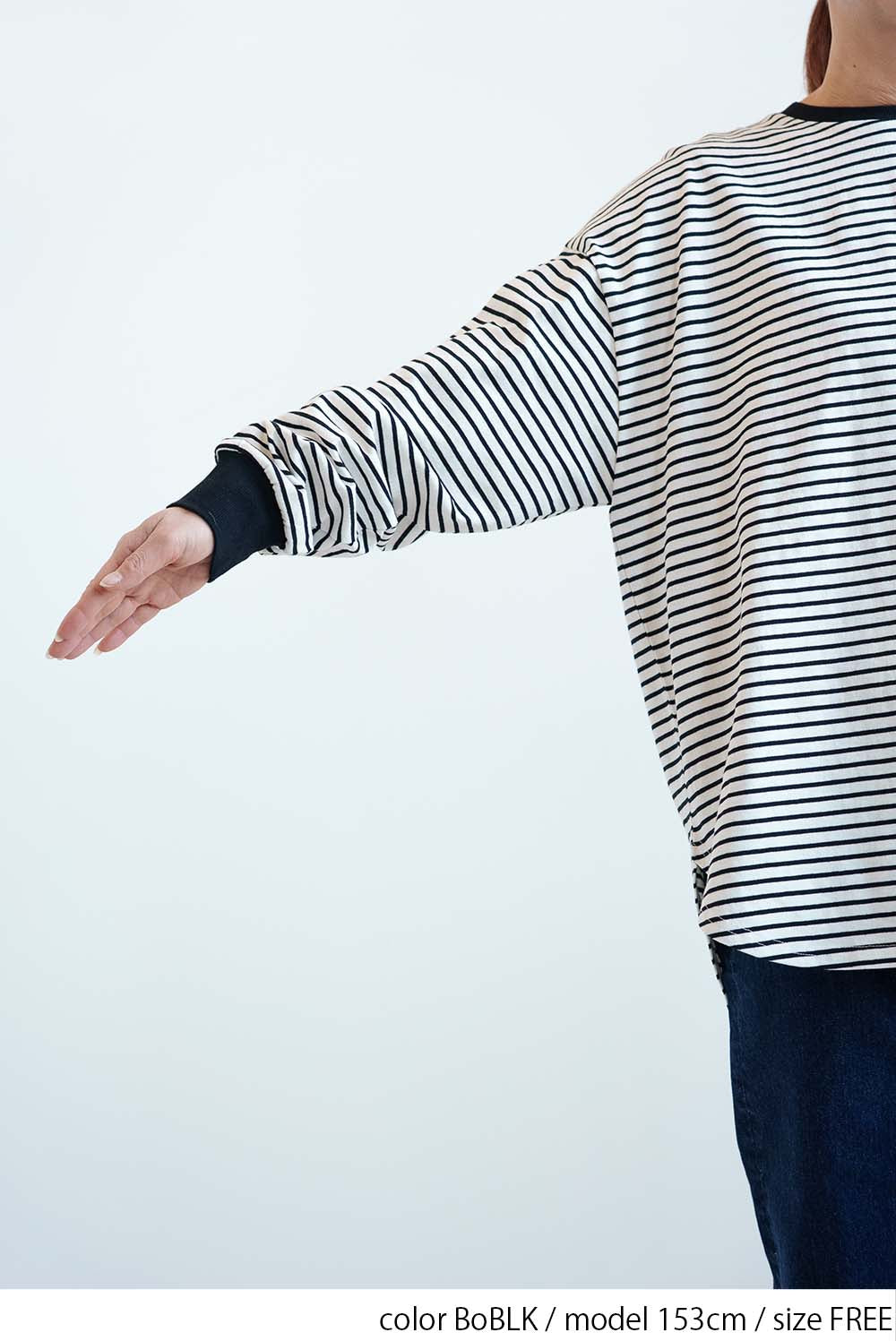 BoBLK / 153cm / FREE