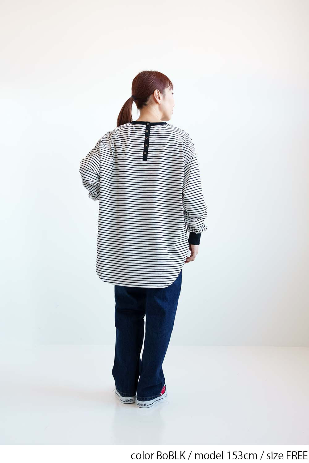 BoBLK / 153cm / FREE
