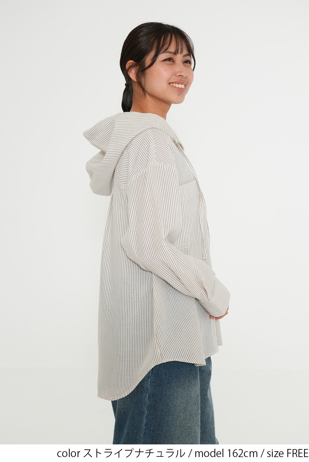 Hooded Shirt Tunic