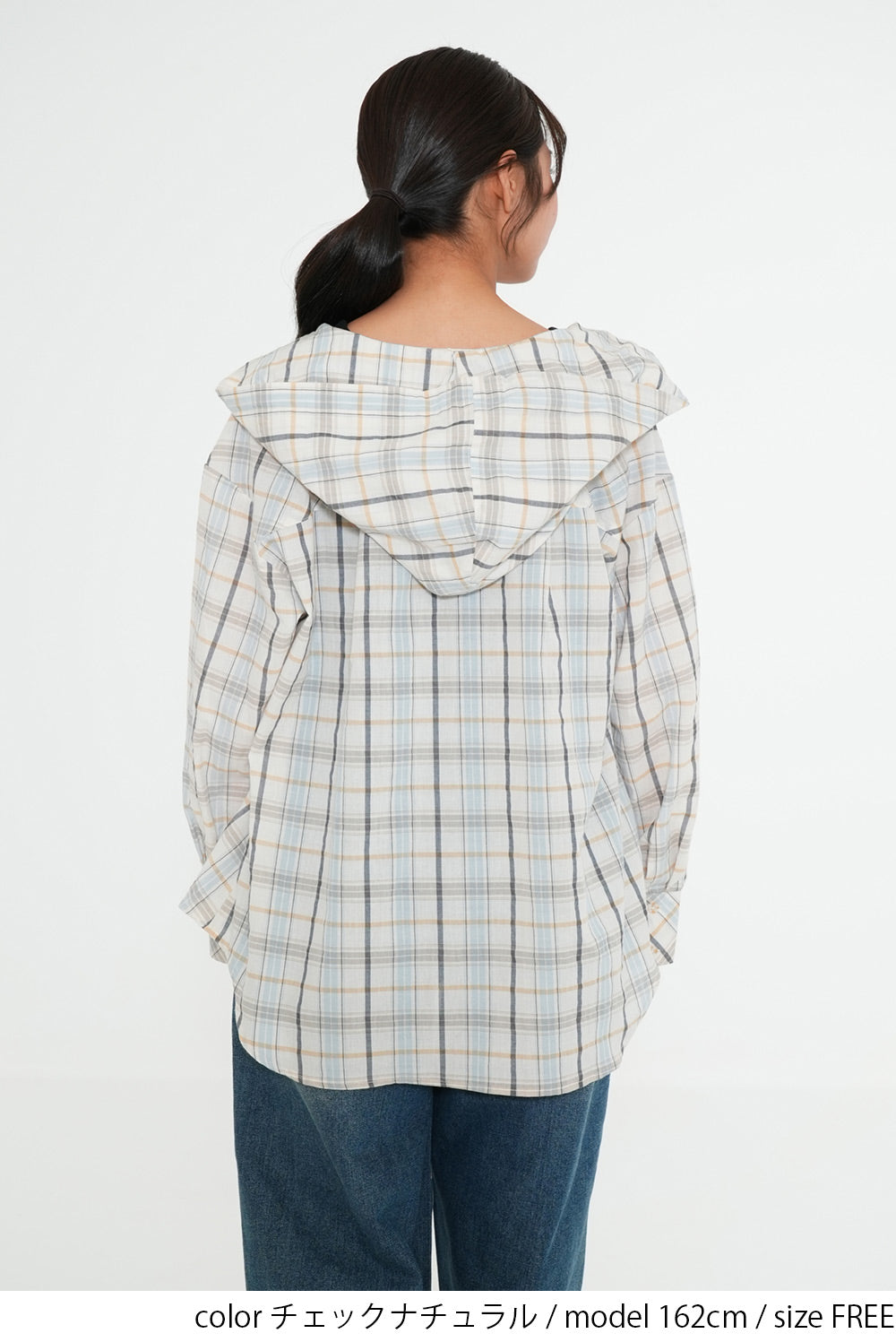Hooded Shirt Tunic