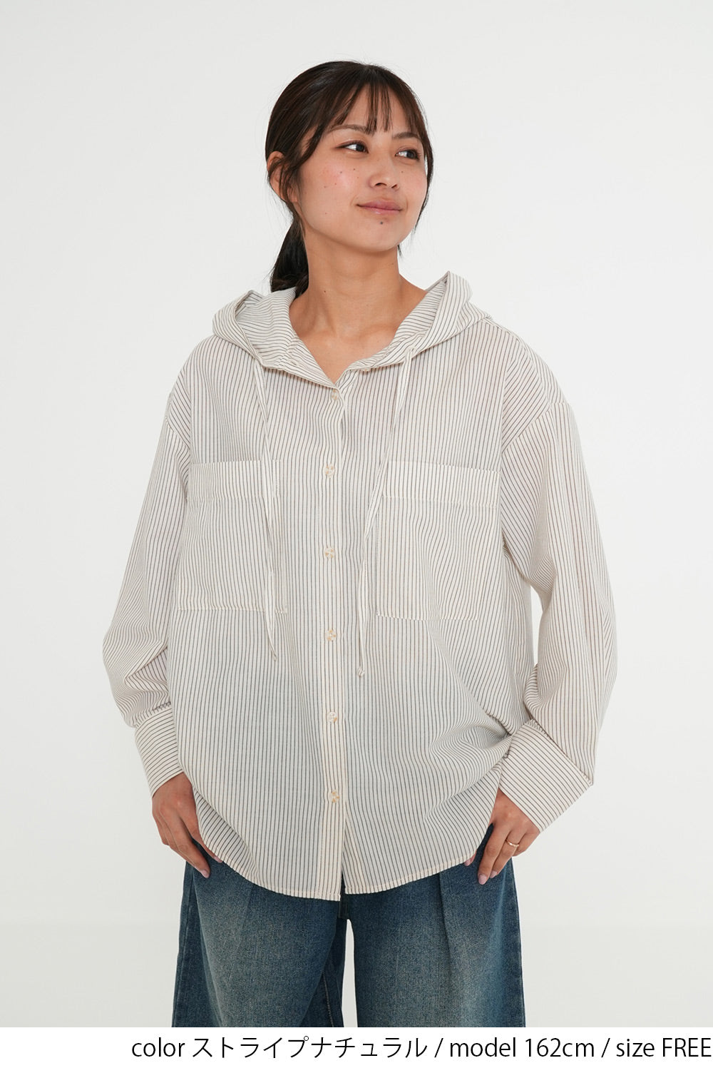 Hooded Shirt Tunic