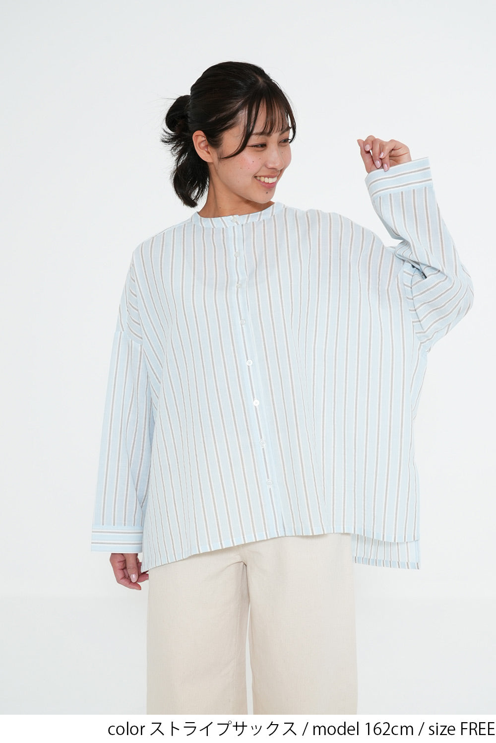 ストライプワイドシャツ