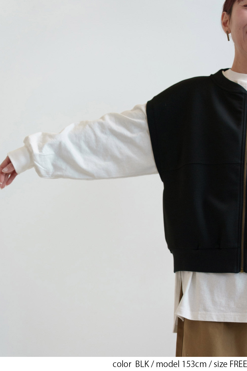 Dolman Zip Vest