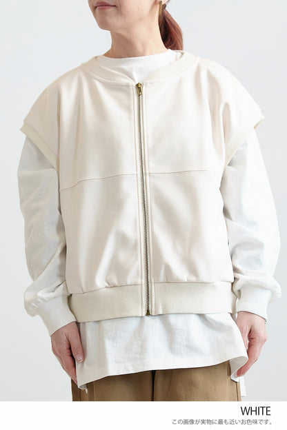 Dolman Zip Vest
