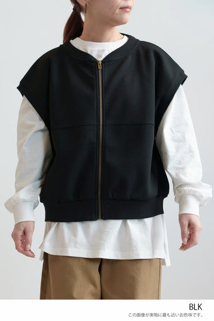 Dolman Zip Vest
