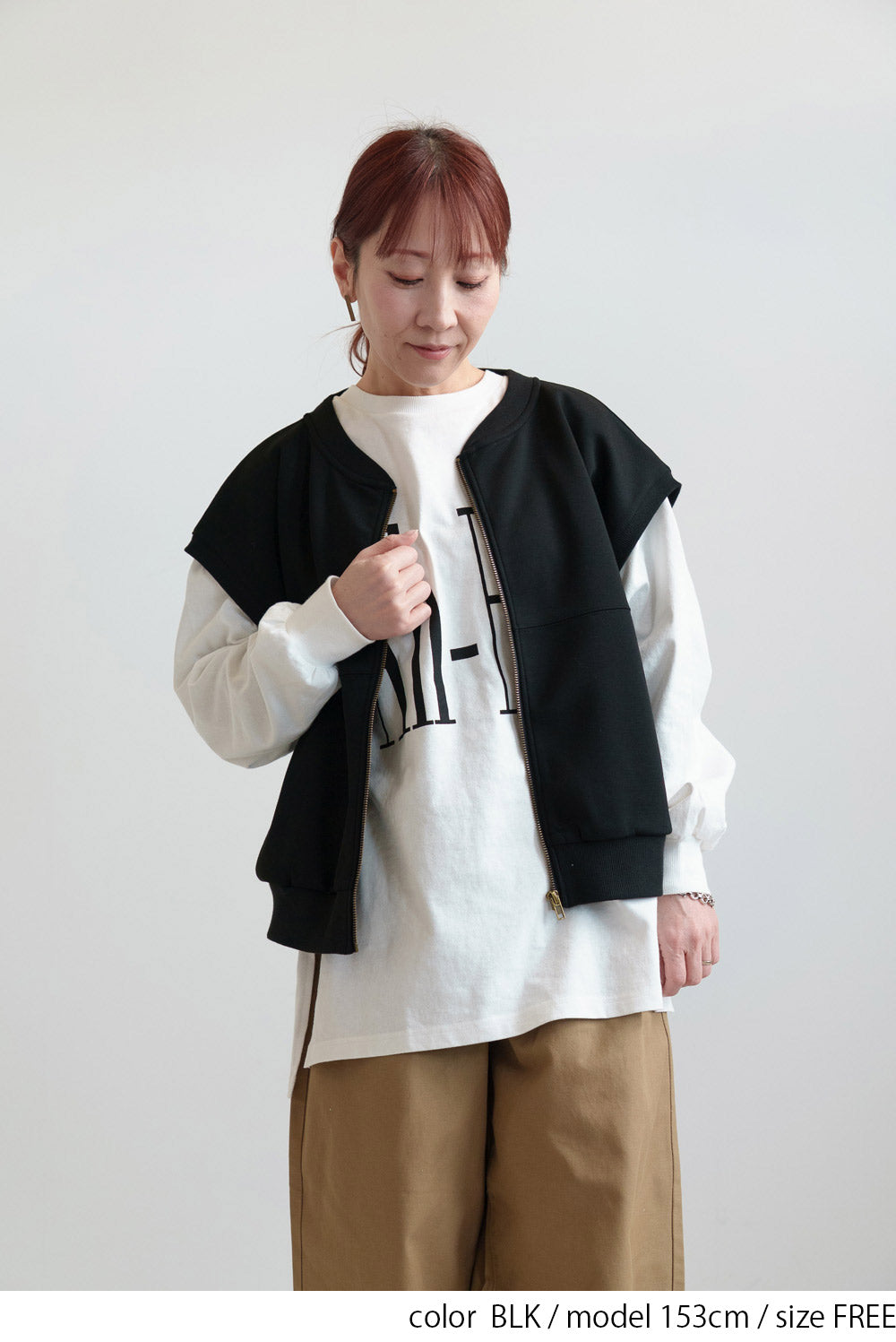 Dolman Zip Vest
