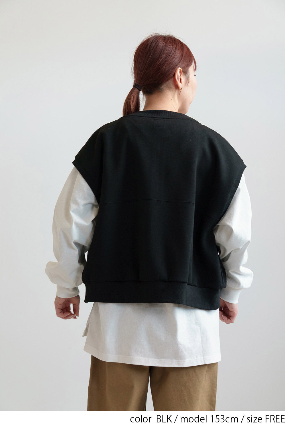 Dolman Zip Vest