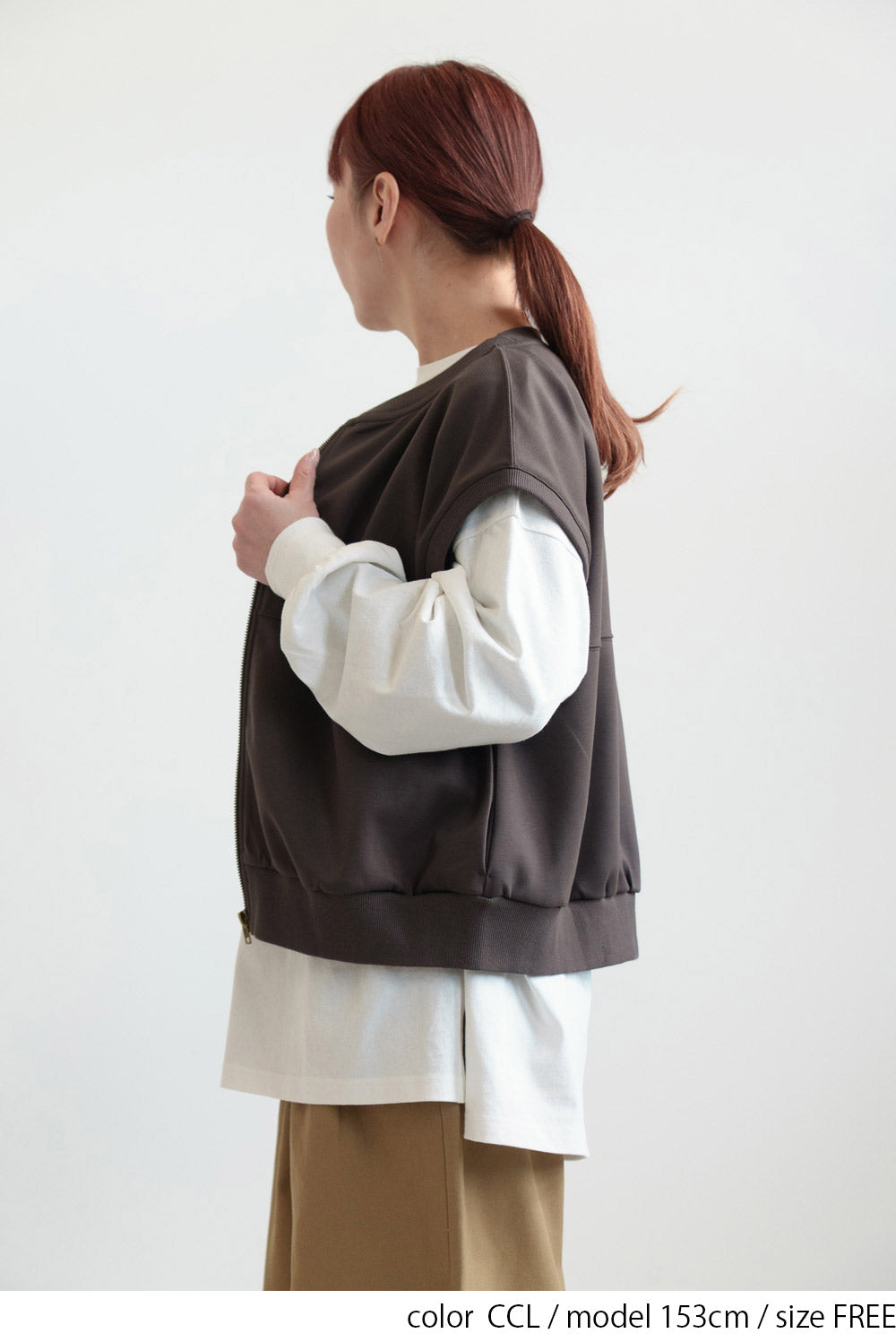 Dolman Zip Vest
